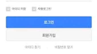 의 이미지 0