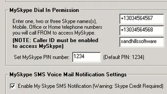 MySkype