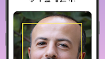 الصورة 0 لـ 