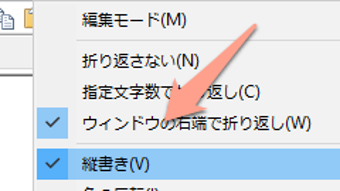 の画像0