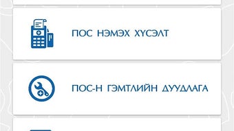 รูปภาพ 0 สำหรับ 