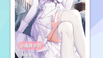 の画像0