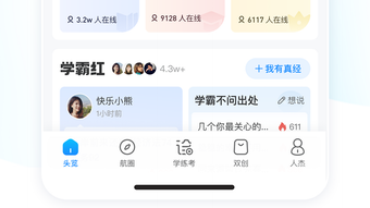 의 이미지 0