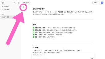 の画像0