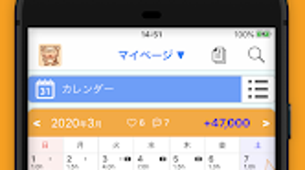 の画像0