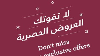 الصورة 0 لـ 