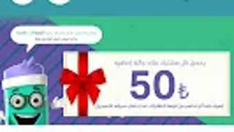 Изображение 0 для 