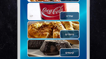 الصورة 0 لـ 