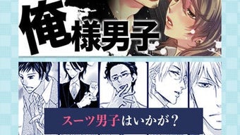 の画像0