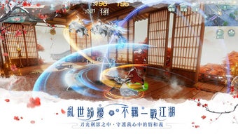 的第0张图片
