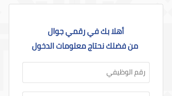 الصورة 0 لـ 