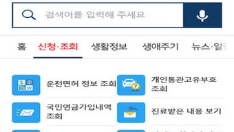 의 이미지 0