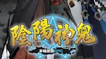 的第0张图片