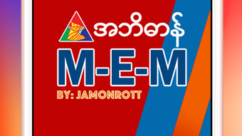 Gambar 0 untuk 