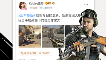 的第0张图片