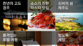 รูปภาพ 0 สำหรับ 