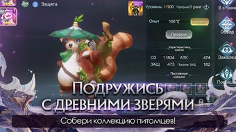 Изображение 0 для 