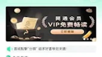的第0张图片