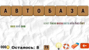 Obraz 0 dla 