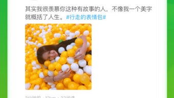 的第0张图片