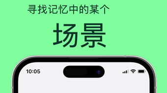 の画像0