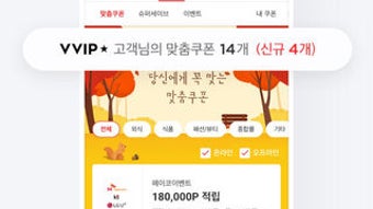 의 이미지 0