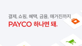 의 이미지 0