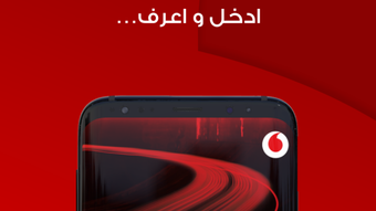 Vodafone Business