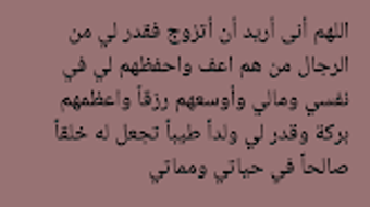 الصورة 0 لـ 