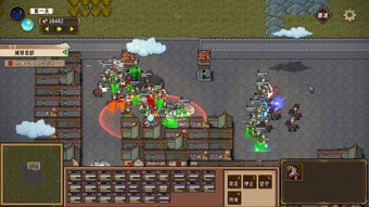 รูปภาพ 0 สำหรับ 