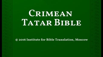 Изображение 0 для 