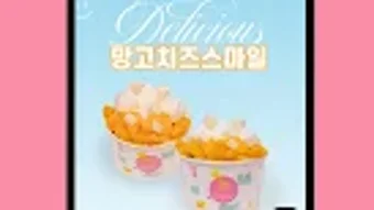 의 이미지 0