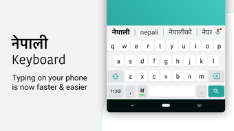 Nepali Keyboard