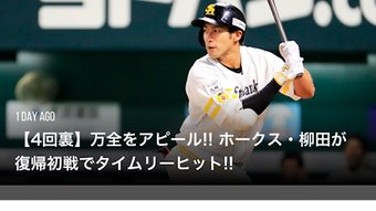 の画像0