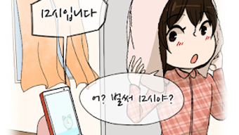 的第0张图片