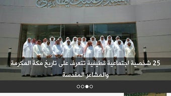 الصورة 0 لـ 