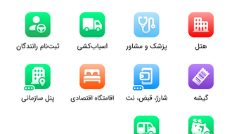 الصورة 0 لـ 