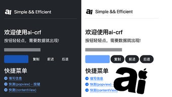 的第0张图片