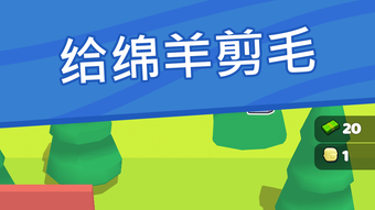 的第0张图片