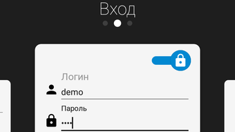 Изображение 0 для 