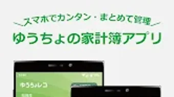 の画像0