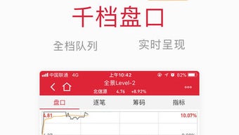的第0张图片