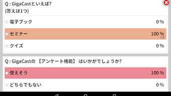 の画像0
