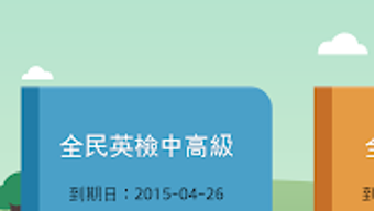 的第0张图片