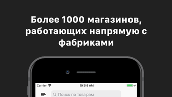 Изображение 0 для 