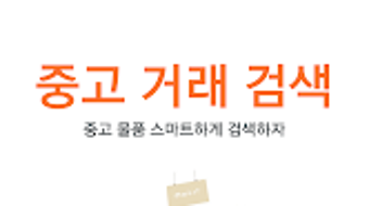 의 이미지 0