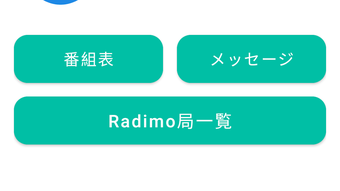 の画像0