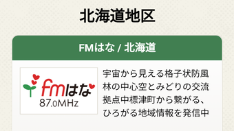 の画像0