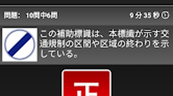 の画像0