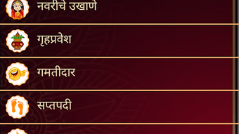 รูปภาพ 0 สำหรับ 